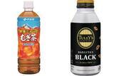 「伊藤園、麦茶・コーヒーを値上げ　最大12.5%」の画像1