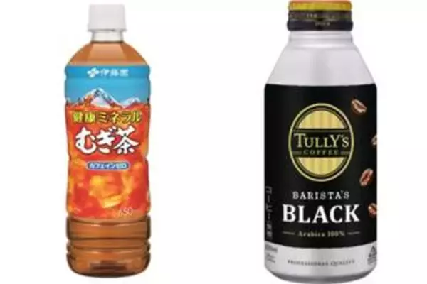 伊藤園、麦茶・コーヒーを値上げ　最大12.5%
