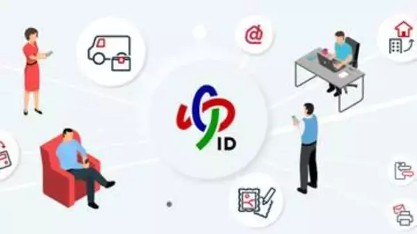 日本郵政「ゆうID」、2段階認証を必須化　不正ログイン対策