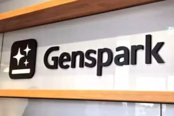 Genspark、日本展開を本格化　「1回の指示で完結」を目指すAIエージェント