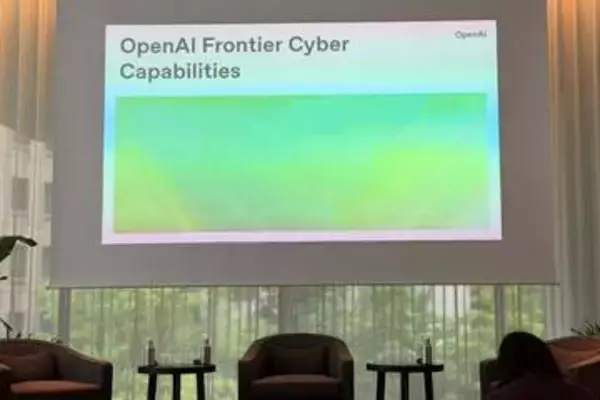 日本のAI安全保障には多層的な取り組みが必要　OpenAI