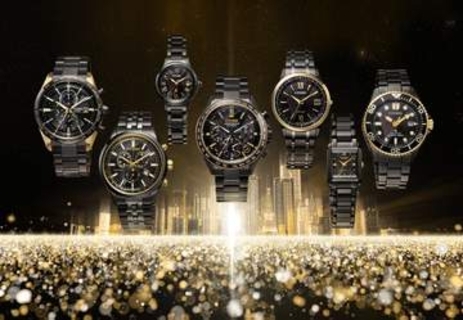 シチズン、エコ・ドライブ50周年でブラック×ゴールドの7モデル