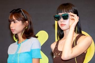 XREAL、軽さとファッションの新ARグラス「xbx」 4.4万円