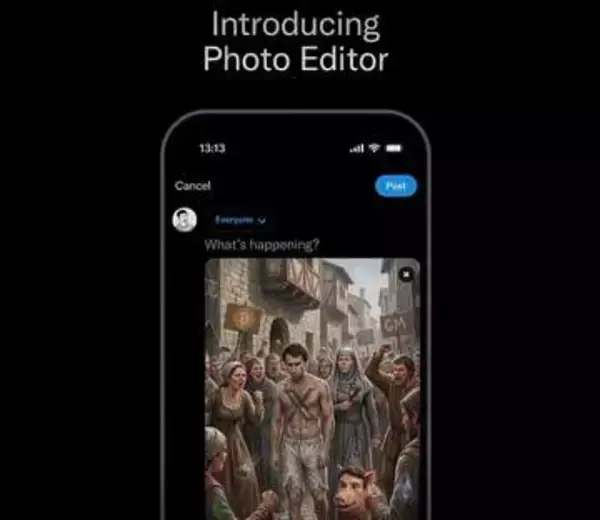 Xに新機能「写真エディター」 モザイクやテキスト挿入・AI編集など
