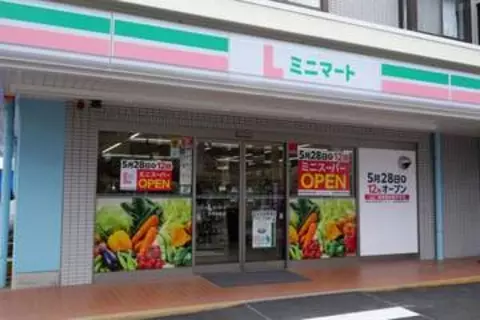 “毎日の買い物”特化のローソン新業態　ミニスーパー「Lミニマート」開店ン