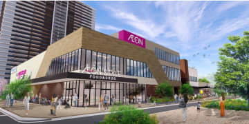 イオン、「そよらリーフシティ市川」26年春オープン