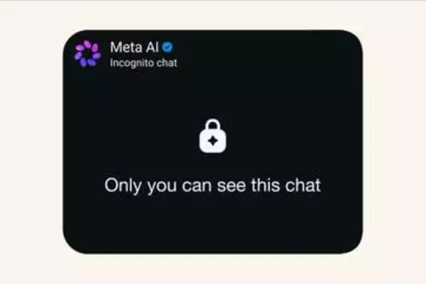 Meta、“完全非公開”のAI会話機能「Incognito Chat」