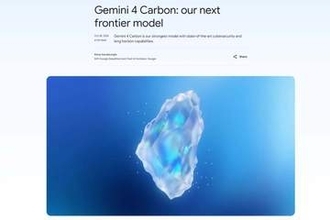 Google最強モデル「Gemini 4 Carbon」　サイバー防御などに順次提供