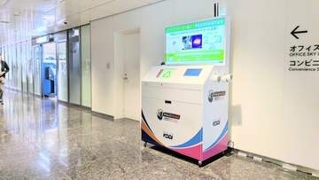 KDDIとローソン、コンビニ横でリチウムイオン電池を回収