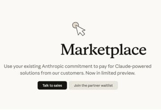 「Claude Marketplace」開始　Claude活用ツールを企業向けに提供