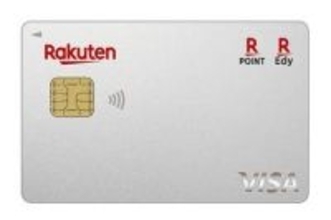 楽天カード、ナンバーレスにJCBやMastercard追加