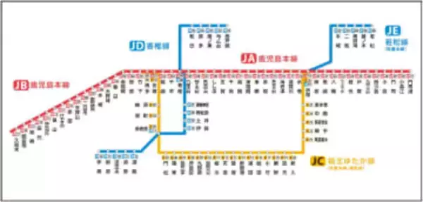 JR九州、クレカタッチ乗車を本格導入　26年春から92駅
