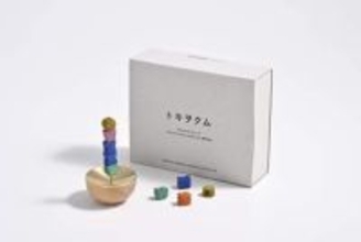 コクヨ、お香時計「トキヲクム」　時とともに香りが変化