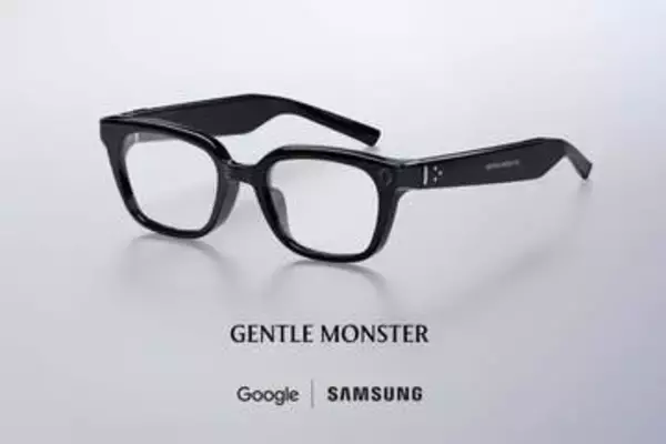 サムスンGalaxyに新スマートグラス　Android XR採用