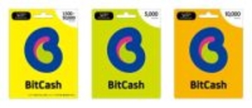 ビットキャッシュ、有効期限が1～3年に短縮