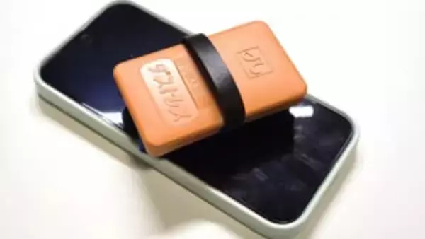 【いつモノコト】「黒板を消す」をもう一度　懐かしの黒板消し型画面クリーナーを買った