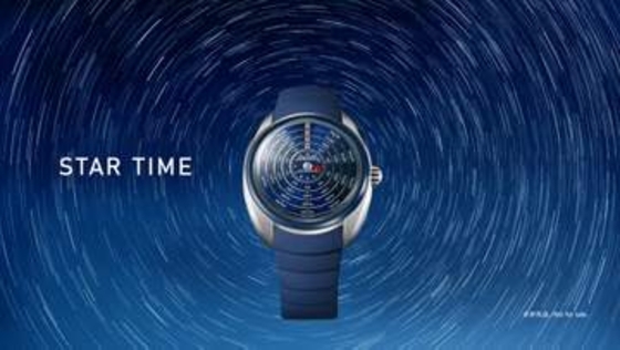 セイコー、大谷翔平選手のための“前例のない”腕時計「Seiko Star Time」