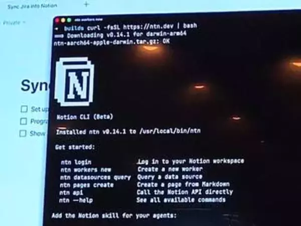 Notion、AIエージェントを業務に組み込む開発者基盤「Developer Platform」