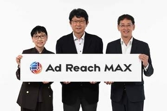 フジ・日テレ・TBS、"テレビ業界のため"の広告取引基盤で新会社