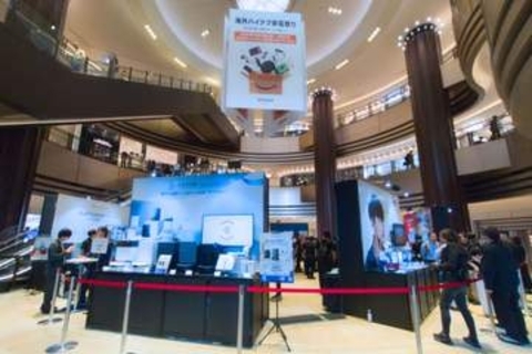 アマゾン、日比谷で「海外ハイテク家電祭り」　セール登場の最新家電を体験