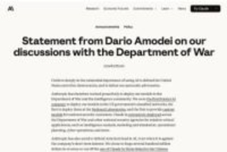 Anthropic、AIの軍事利用について米国防総省の要求を拒否