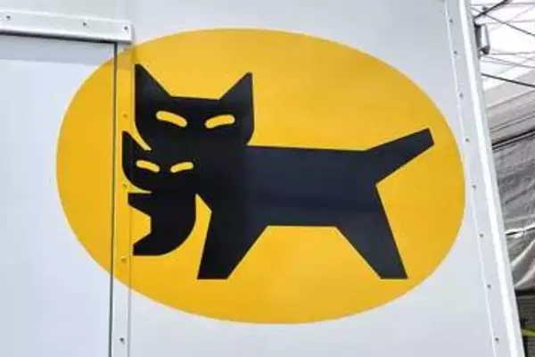 地震の影響でヤマト・佐川・日本郵便が配送遅延