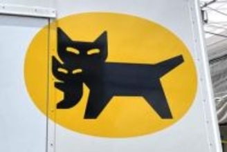 地震の影響でヤマト・佐川・日本郵便が配送遅延