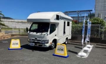 ローソン、九州初の車中泊「RVパーク」　佐賀･長崎･大分の11店舗