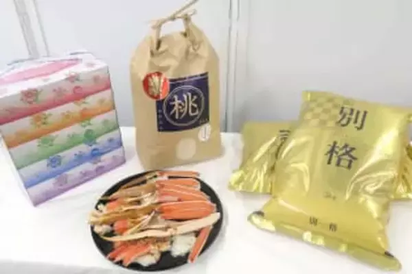 ふるさと納税は12月31日まで　駆け込みで悩まない返礼品選び