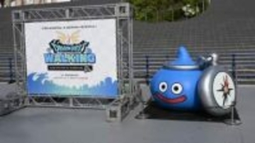 「ドラクエウォーク」でバスケ観客増? 名古屋に見たコラボイベントの絶大な効果