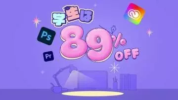アドビの学生向けCreative Cloud、最初の3カ月は89%オフに