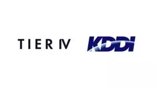 KDDIとティアフォー、自動運転サービス普及で協業