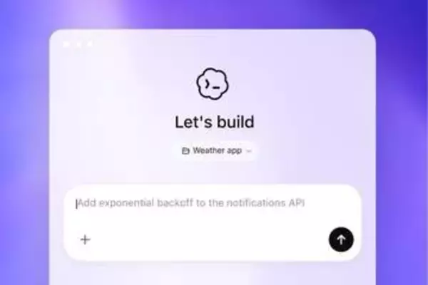 OpenAI、Codexを従量課金に　Business料金も値下げ