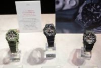 G-SHOCK、歩数計・Bluetoothとソーラー発電を両立するビッグケース