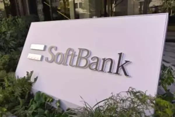 ソフトバンクグループ、デジタルインフラ投資のDigitalBridgeを買収