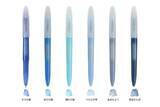 「パイロット、万年筆のような濃淡のボールペン　新開発の低粘度インキ」の画像1