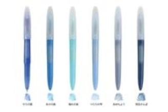 パイロット、万年筆のような濃淡のボールペン　新開発の低粘度インキ
