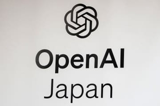 OpenAI Japanスタート　3倍速い日本語特化モデルも公開へ