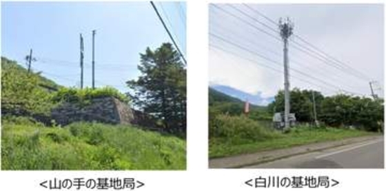 ドコモ、基地局でヒグマのリアルタイム監視　AI解析で迅速通知