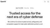 「OpenAI、サイバー防御に特化した「GPT-5.4-Cyber」　安全対策で限定公開」の画像1