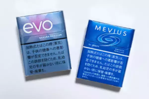 JT、Ploom用たばこスティック値上げ　4月に加熱式たばこ増税