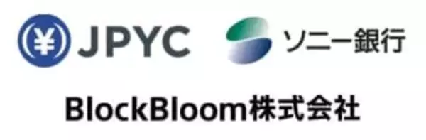 ソニー銀行も「JPYC」、金融×エンタメ×web3で新サービス