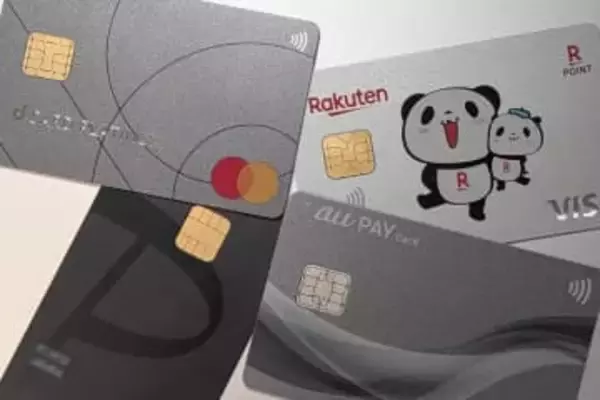 キャリア系クレカ、利用トップは楽天カード　dカードは上位カードが多い