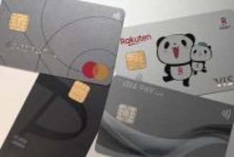 キャリア系クレカ、利用トップは楽天カード　dカードは上位カードが多い