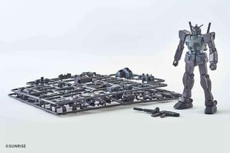リサイクル「ガンプラ」に花王とライオンが参加