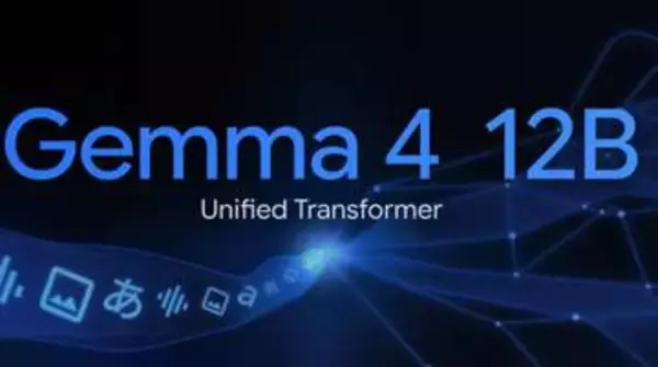 グーグル、マルチモーダルAIモデル「Gemma 4 12B」　ノートPCで動作