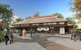 「古民家活用の商業施設「新綱島MICCA」　26年秋開業」の画像1