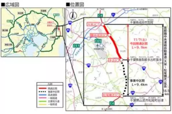 圏央道、千葉区間が完成間近に　大栄JCT～多古ICが11月7日開通
