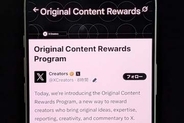 X、収益化プログラムを一新　「オリジナル投稿」が基準に