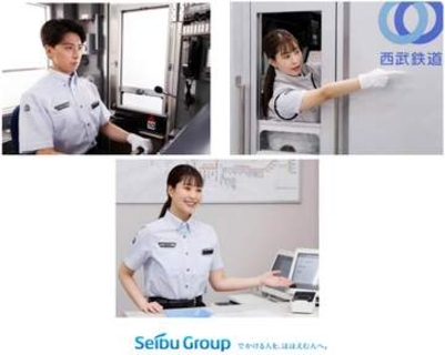 西武鉄道、駅員や乗務員にファン付きベスト　熱中症対策で制帽も任意